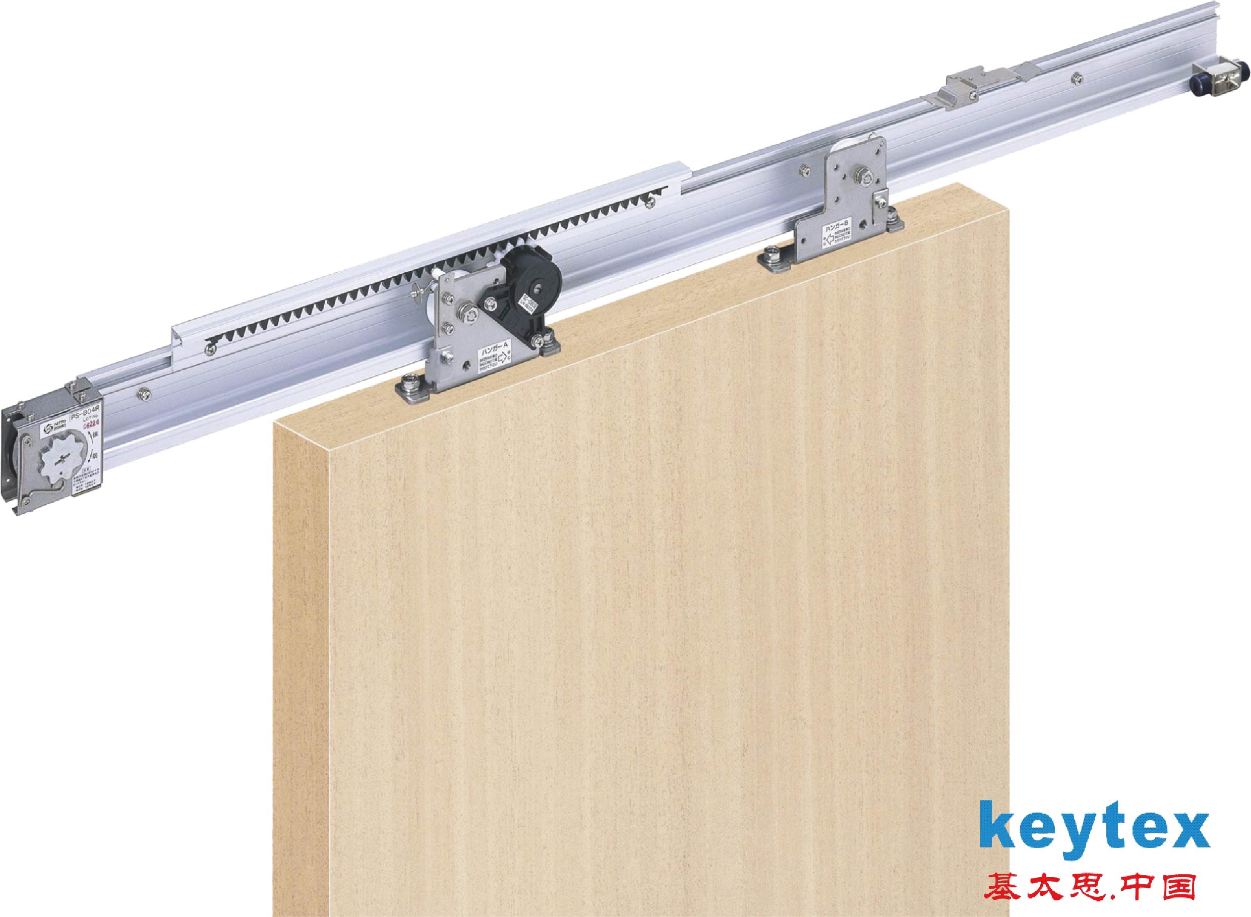 日本原裝進(jìn)口圖片/日本原裝進(jìn)口樣板圖 (1)