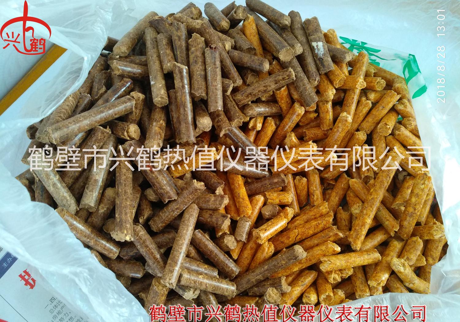 測顆粒燃料熱值的生物質(zhì)顆粒量熱儀圖片