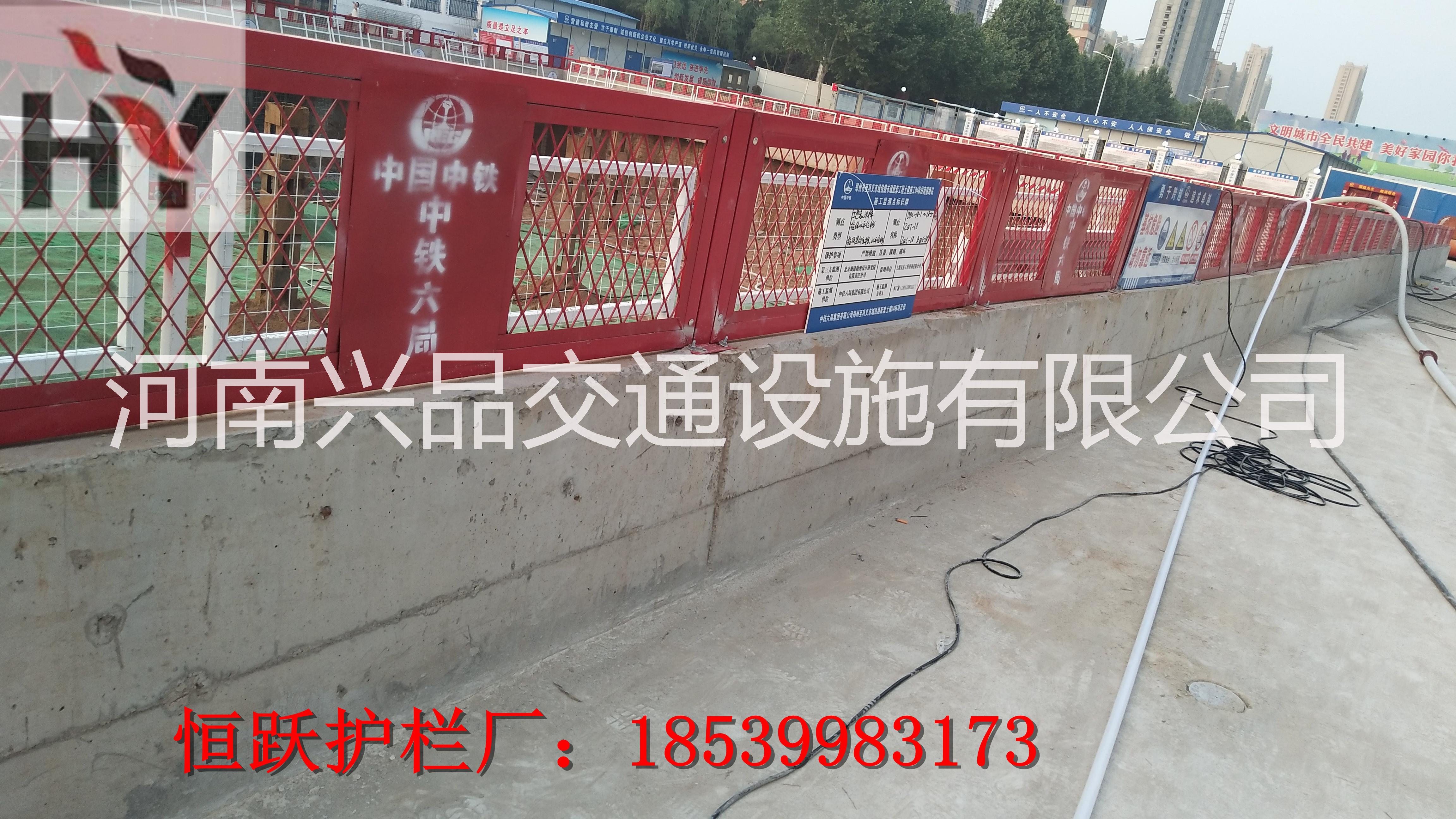 工地施工洞口防護(hù)網(wǎng)基坑護(hù)欄圍欄圖片/工地施工洞口防護(hù)網(wǎng)基坑護(hù)欄圍欄樣板圖 (1)