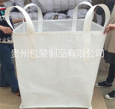 方形編織袋圖片/方形編織袋樣板圖 (2)