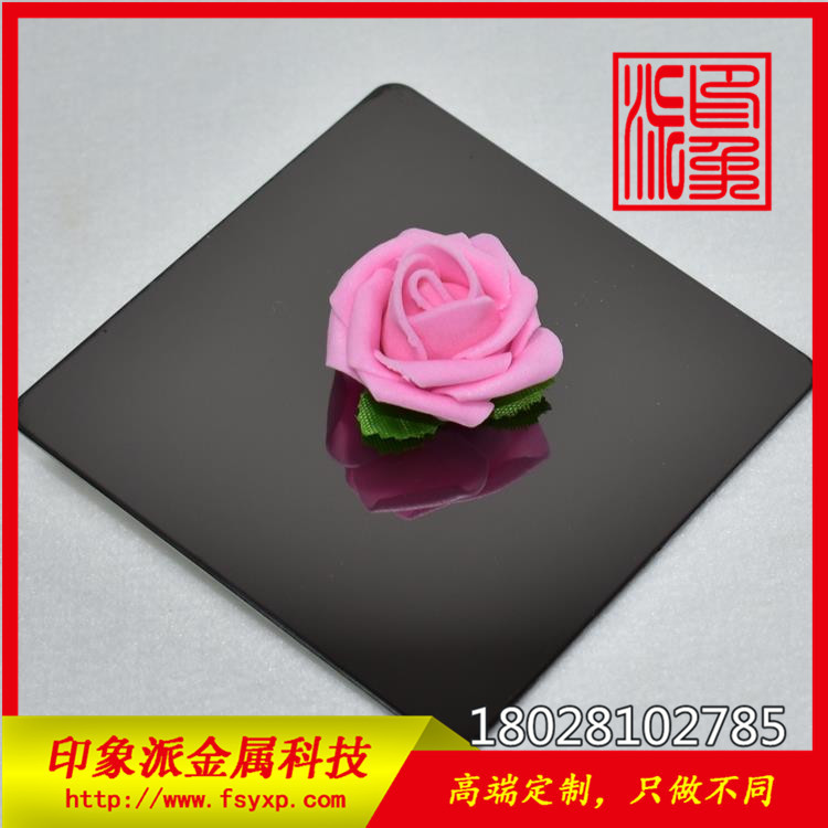 不銹鋼黑鈦鏡面板圖片/不銹鋼黑鈦鏡面板樣板圖 (2)