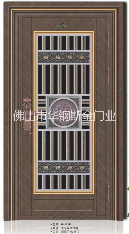 古銅門圖片/古銅門樣板圖 (2)