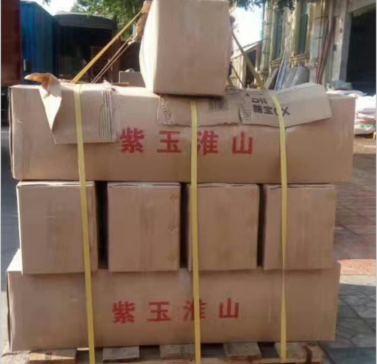 廣西特產(chǎn)圖片/廣西特產(chǎn)樣板圖 (4)