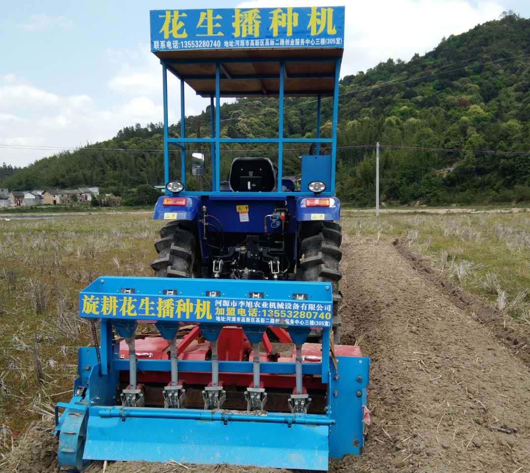 花生播 種機(jī)圖片/花生播 種機(jī)樣板圖 (3)