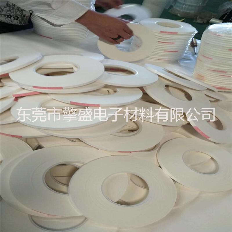 廠家生產(chǎn)直銷高粘無痕強(qiáng)力PE泡棉圖片/廠家生產(chǎn)直銷高粘無痕強(qiáng)力PE泡棉樣板圖 (3)