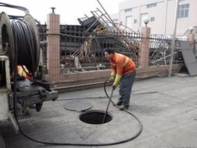 東莞管道疏通 管道疏通報價 管道疏通 管道疏通電話 管道疏通哪家好 管道疏通直銷