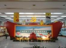 軍事展覽館裝修-蘭州團使館設計布圖片/軍事展覽館裝修-蘭州團使館設計布樣板圖 (4)