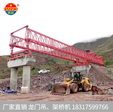 起重機架梁機圖片