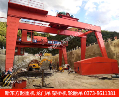 輪胎運(yùn)梁車(chē)圖片/輪胎運(yùn)梁車(chē)樣板圖 (3)