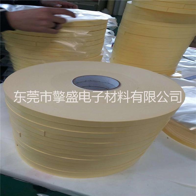 廠家生產(chǎn)直銷高粘無痕強(qiáng)力PE泡棉圖片/廠家生產(chǎn)直銷高粘無痕強(qiáng)力PE泡棉樣板圖 (4)