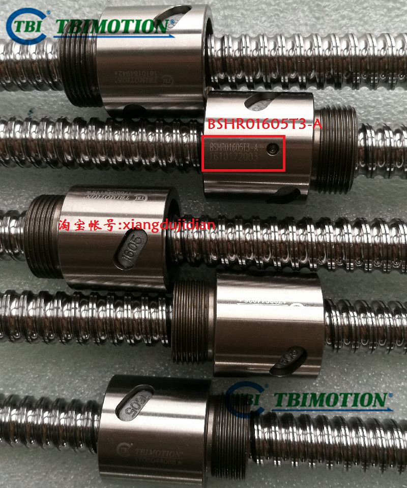 BSHR082.5-2.5型絲桿圖片/BSHR082.5-2.5型絲桿樣板圖 (3)