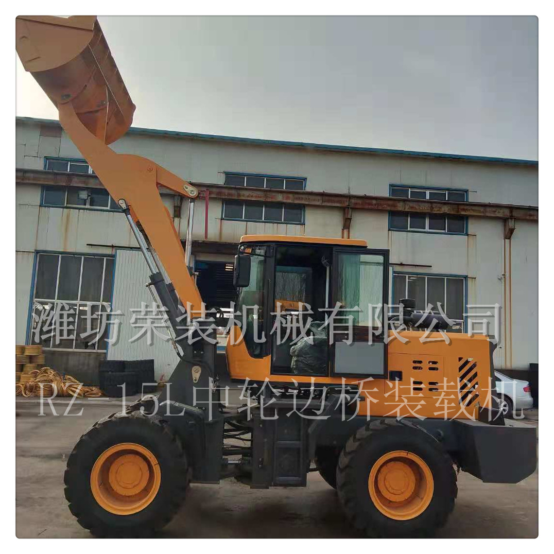 鏟車裝載機圖片/鏟車裝載機樣板圖 (2)