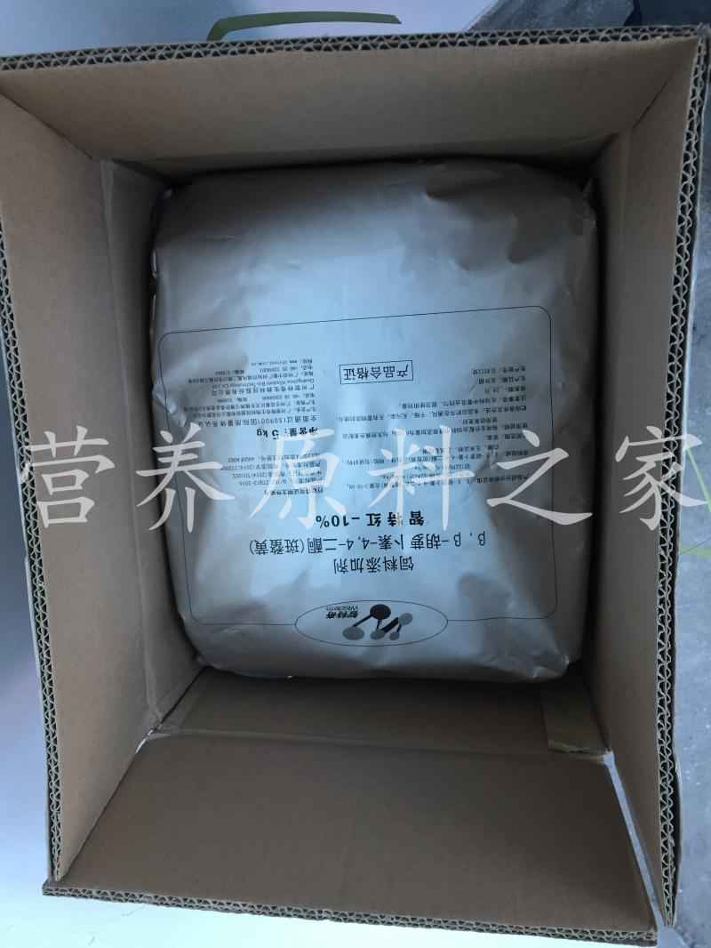 智特奇智特紅圖片/智特奇智特紅樣板圖 (3)