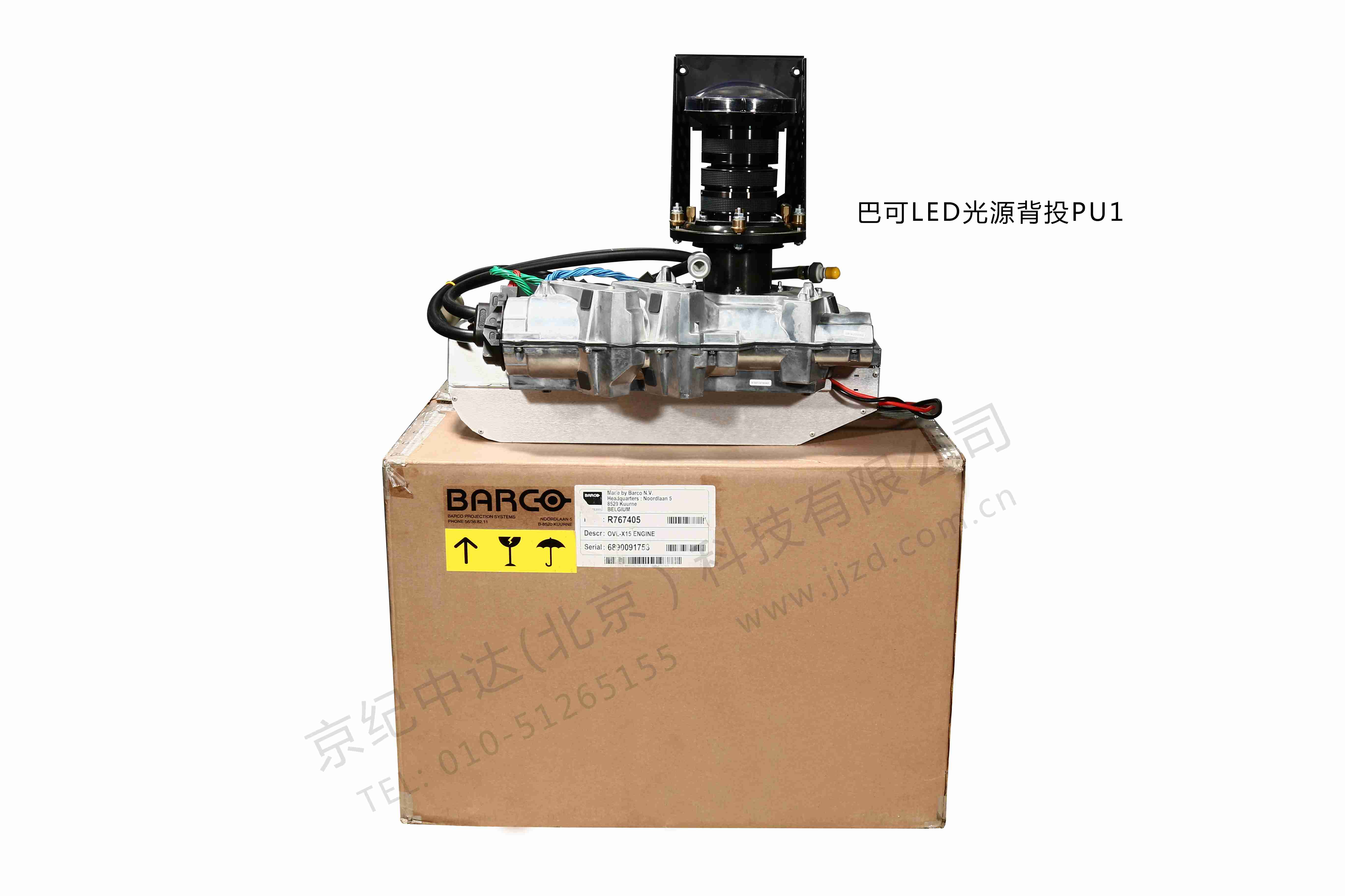 LED光源PU、R7647056圖片