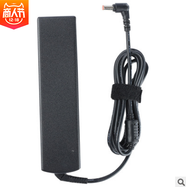 筆記本適配器圖片/筆記本適配器樣板圖 (3)