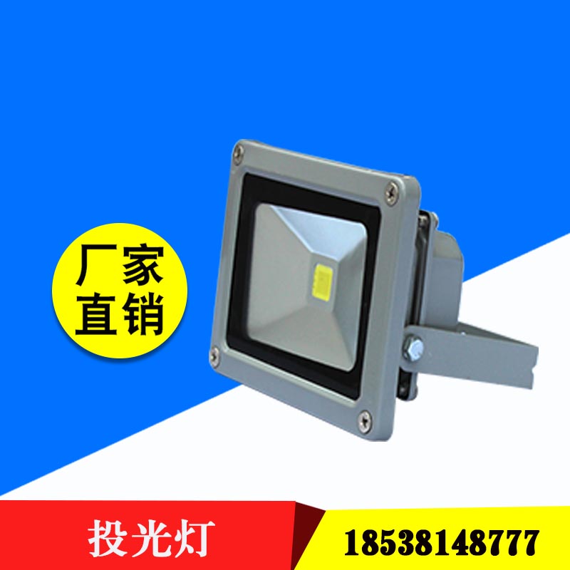 led燈具圖片/led燈具樣板圖 (3)