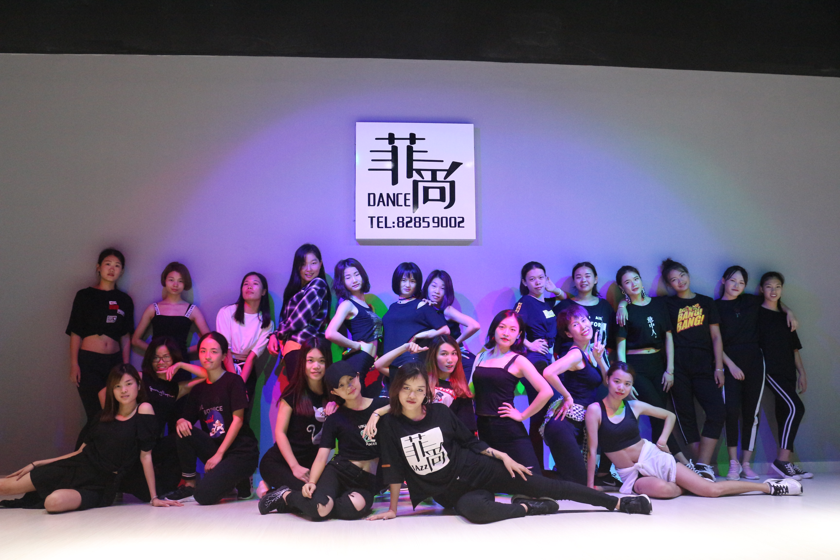 爵士舞培訓(xùn)圖片/爵士舞培訓(xùn)樣板圖 (2)