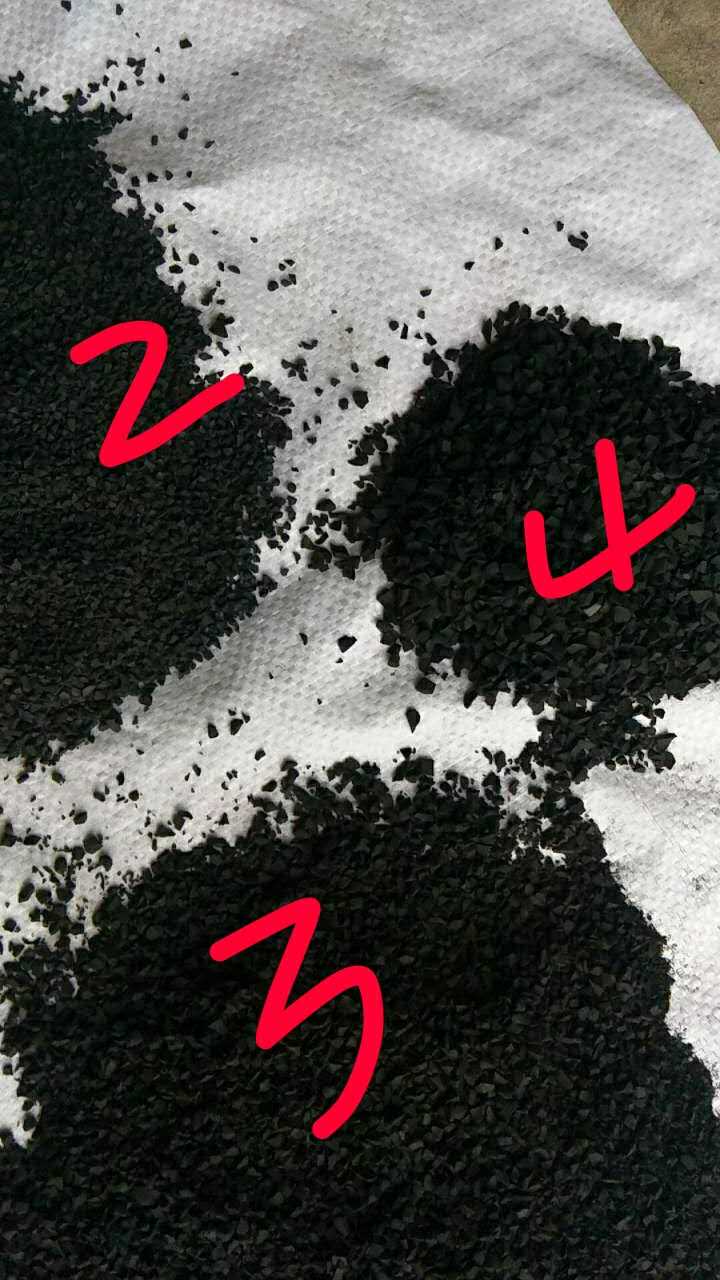黑色橡膠顆粒圖片/黑色橡膠顆粒樣板圖 (1)