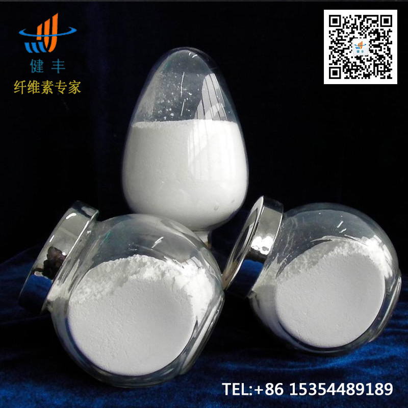 纖維素保水添加劑圖片/纖維素保水添加劑樣板圖 (2)