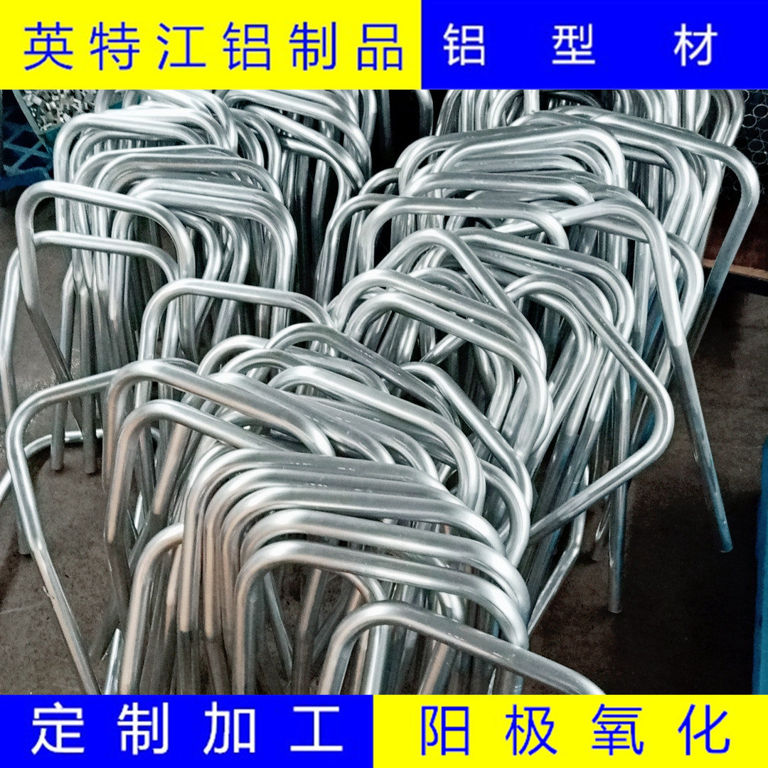 推車鋁管圖片/推車鋁管樣板圖 (3)