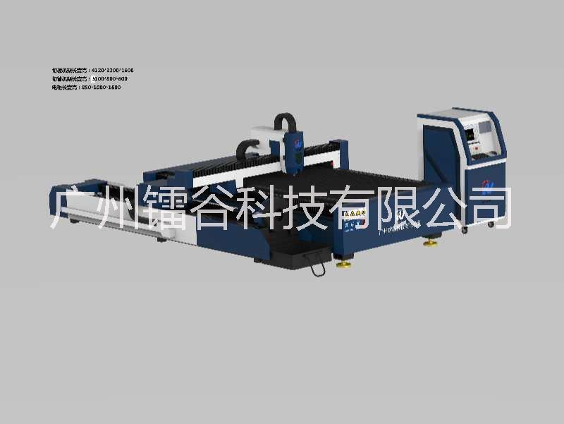 東莞激光切割機(jī)圖片/東莞激光切割機(jī)樣板圖 (4)