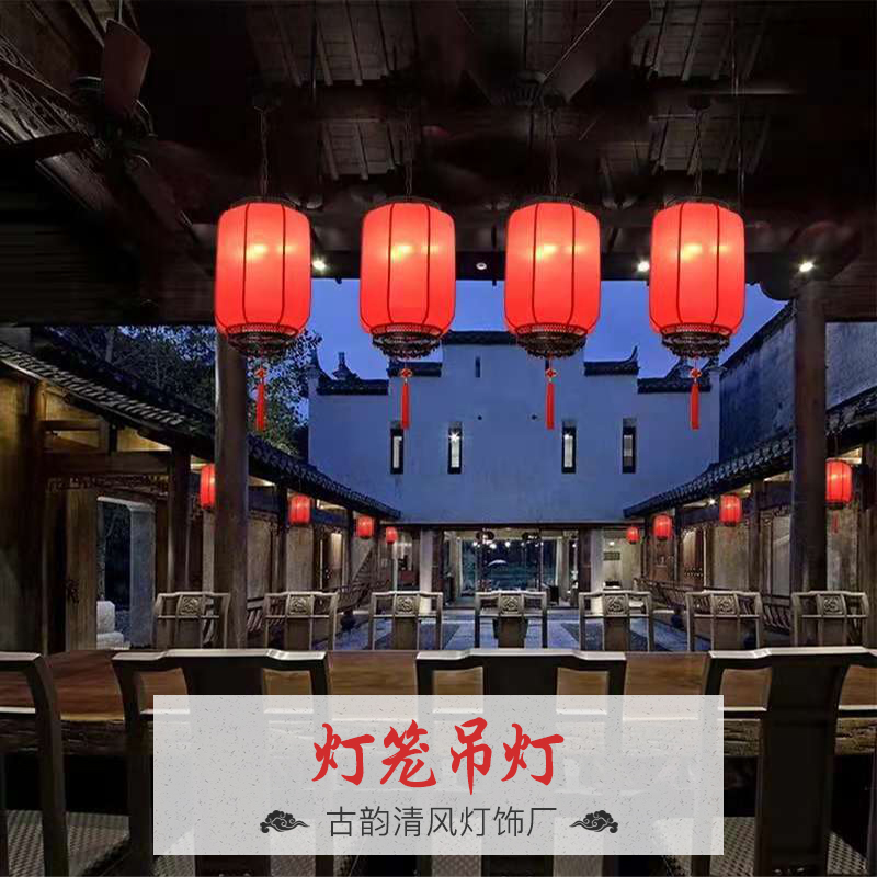 吊燈燈籠圖片/吊燈燈籠樣板圖 (2)