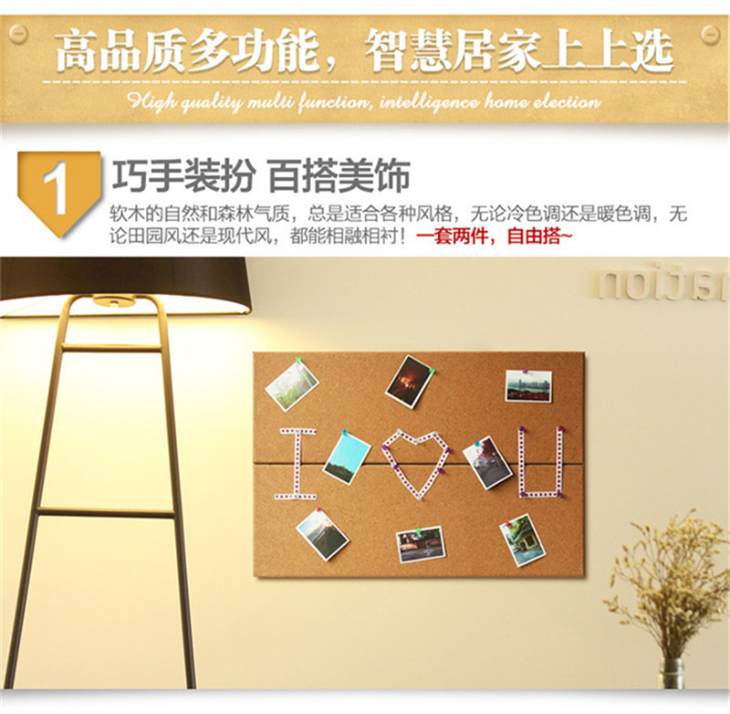 軟木照片墻板圖片