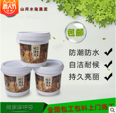 兒童房裝修圖片/兒童房裝修樣板圖 (2)