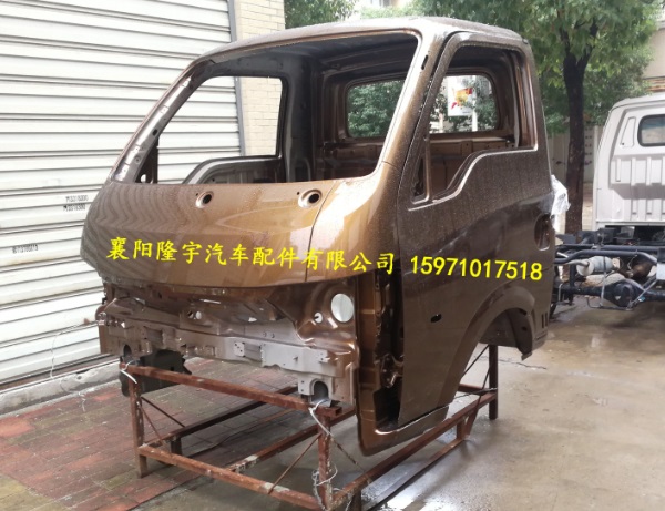 東風(fēng)途逸騎士金駕駛室總成空殼價(jià)格圖片/東風(fēng)途逸騎士金駕駛室總成空殼價(jià)格樣板圖 (1)