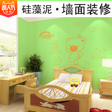 環(huán)保壁材硅藻泥圖片/環(huán)保壁材硅藻泥樣板圖 (1)