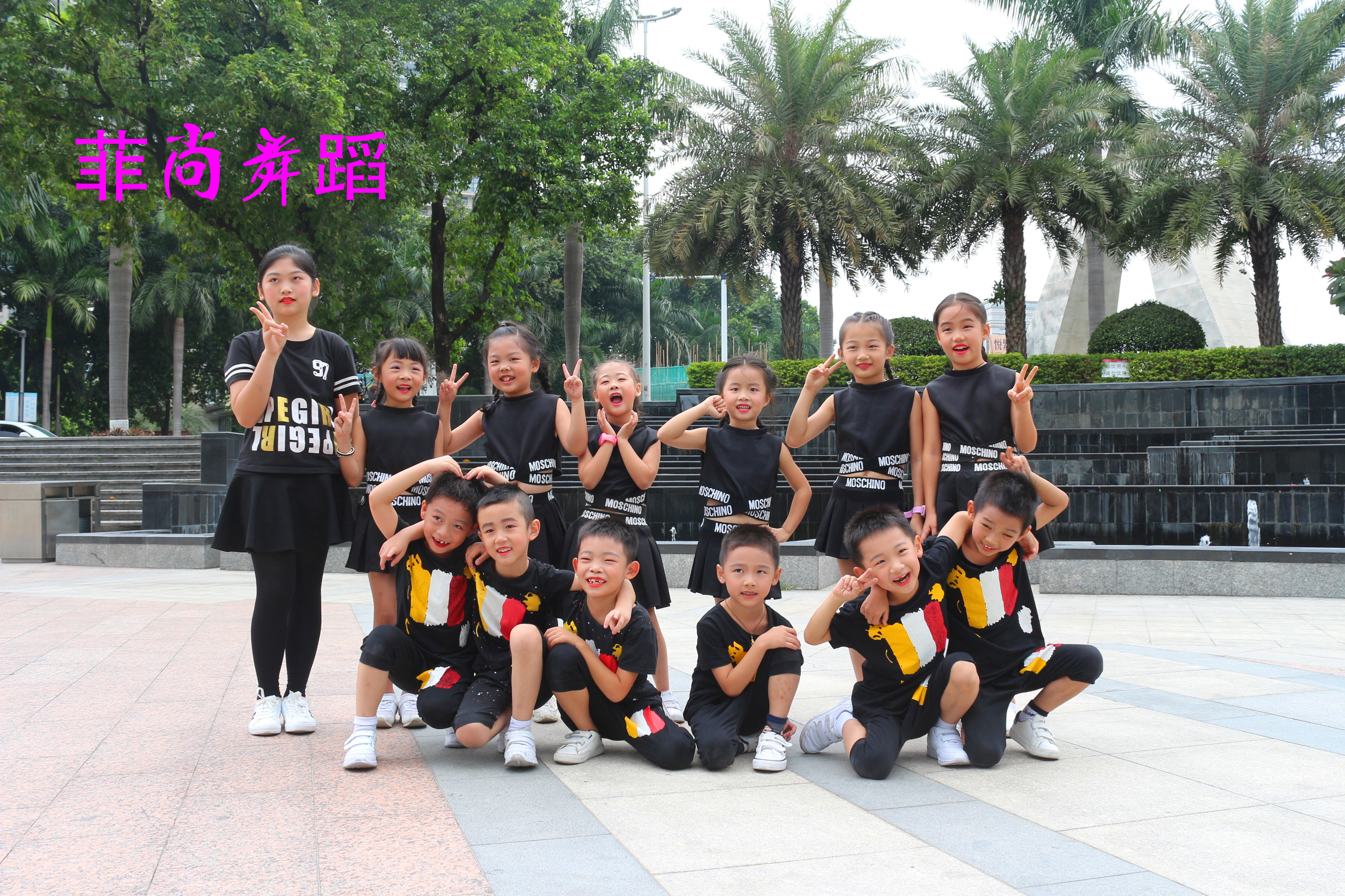 少兒舞蹈培訓(xùn)圖片/少兒舞蹈培訓(xùn)樣板圖 (3)