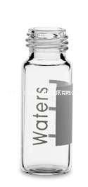 Waters樣品瓶