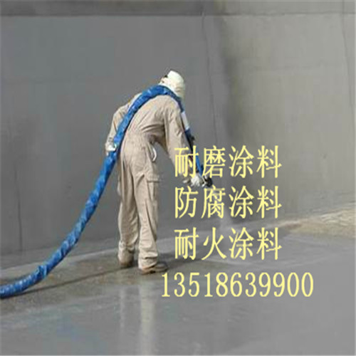 供應(yīng)耐高溫防腐涂料圖片