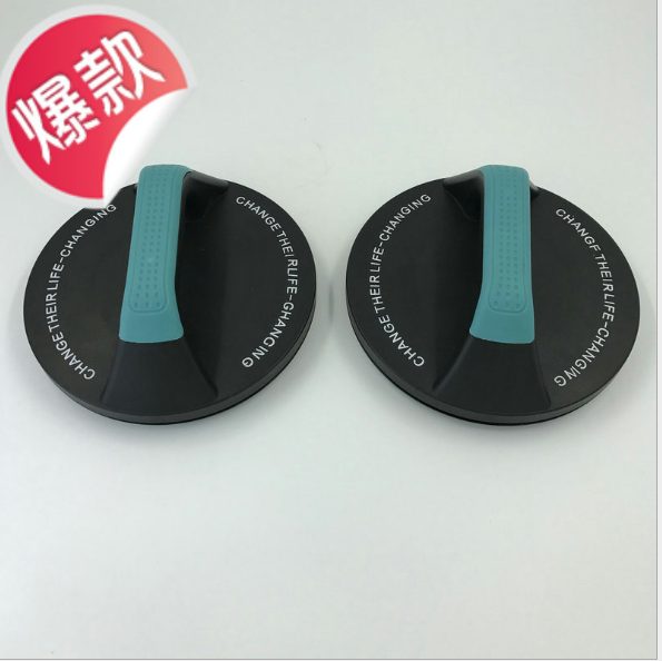 旋轉(zhuǎn)俯臥撐架圖片/旋轉(zhuǎn)俯臥撐架樣板圖 (3)