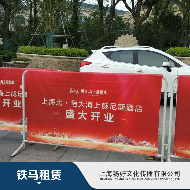 廣告?zhèn)闾杺闵a(chǎn)廠家圖片/廣告?zhèn)闾杺闵a(chǎn)廠家樣板圖 (2)