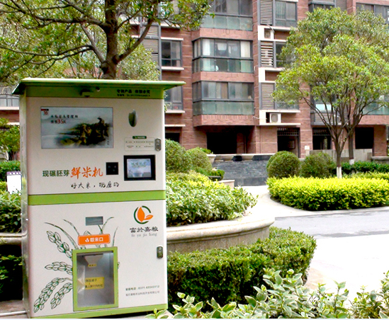 碾米機(jī)圖片/碾米機(jī)樣板圖 (4)