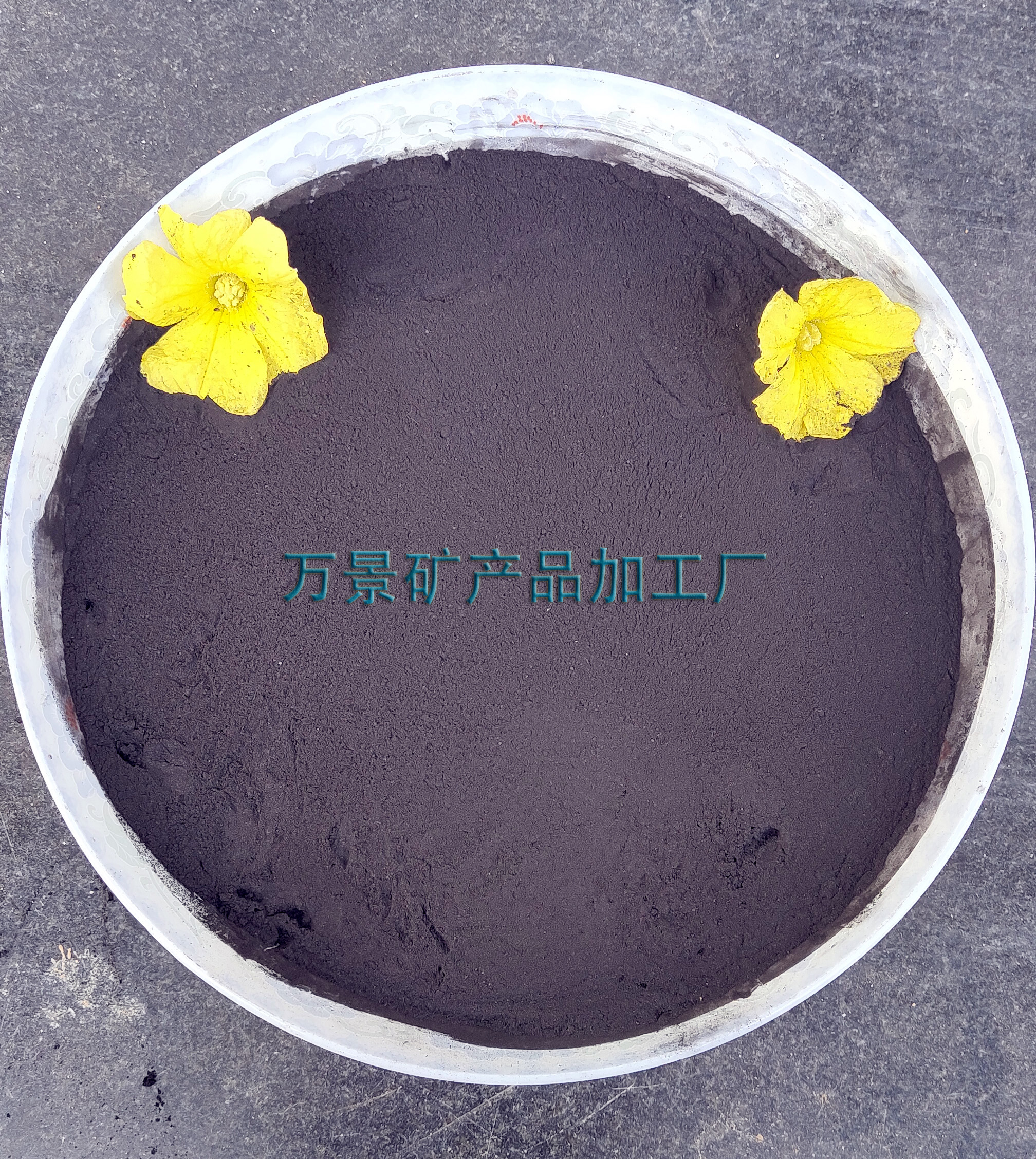 腐殖酸鈉圖片/腐殖酸鈉樣板圖 (4)