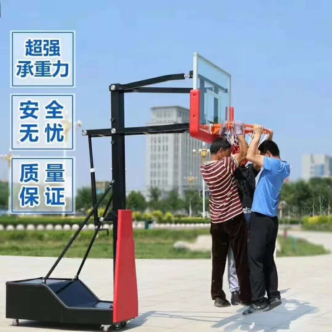 移動(dòng)籃球架圖片/移動(dòng)籃球架樣板圖 (1)