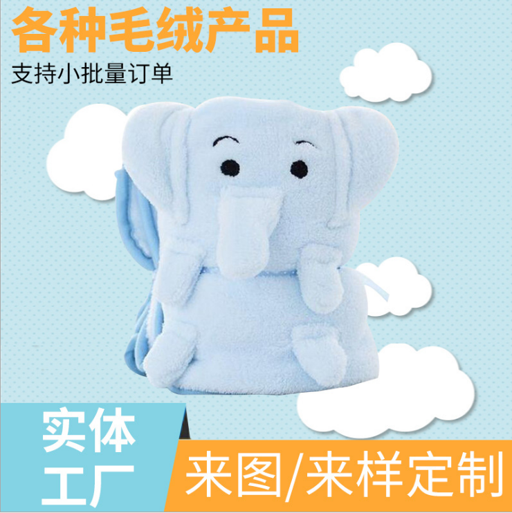 毛毯圖片/毛毯樣板圖 (2)