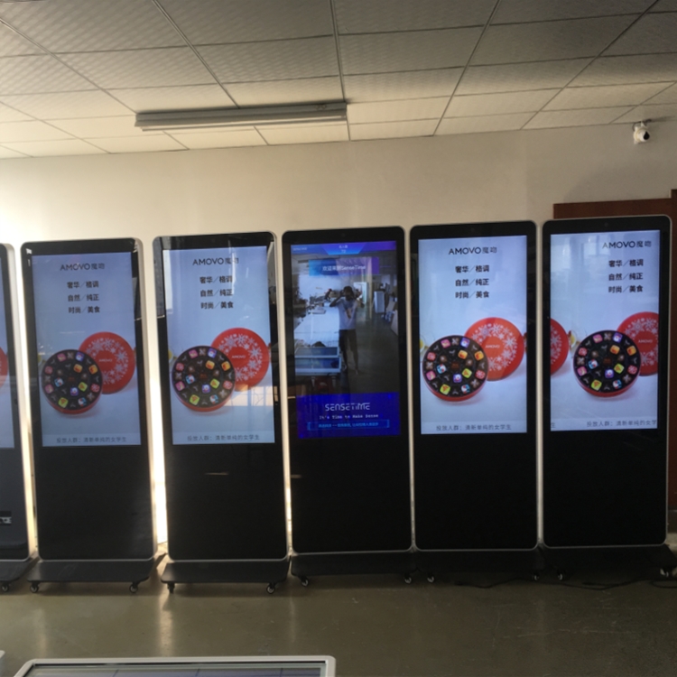 55寸立式網(wǎng)絡(luò)廣告機(jī)圖片/55寸立式網(wǎng)絡(luò)廣告機(jī)樣板圖 (1)