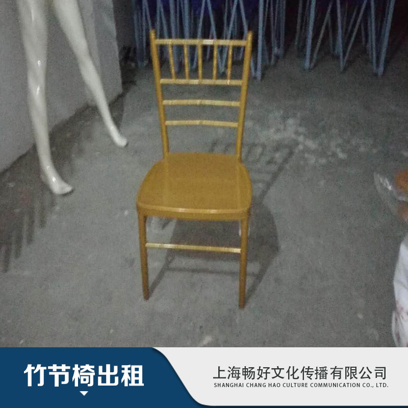 竹節(jié)椅圖片/竹節(jié)椅樣板圖 (4)