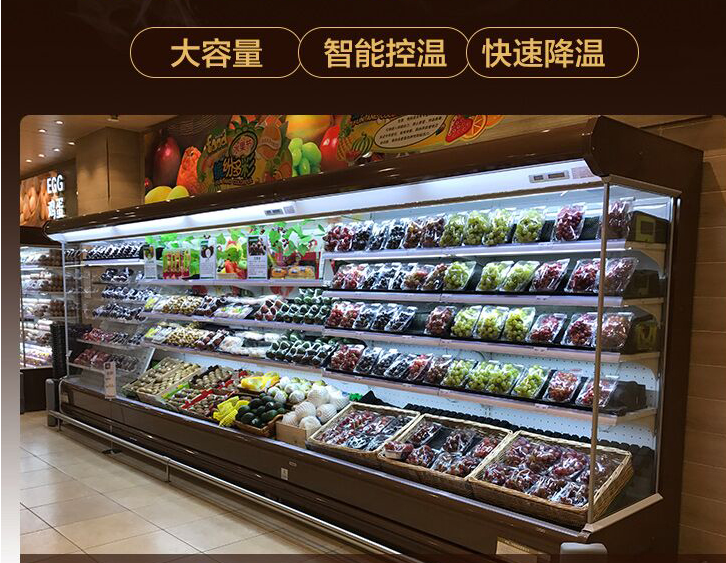 四川成都水果冷風(fēng)風(fēng)幕柜定做
