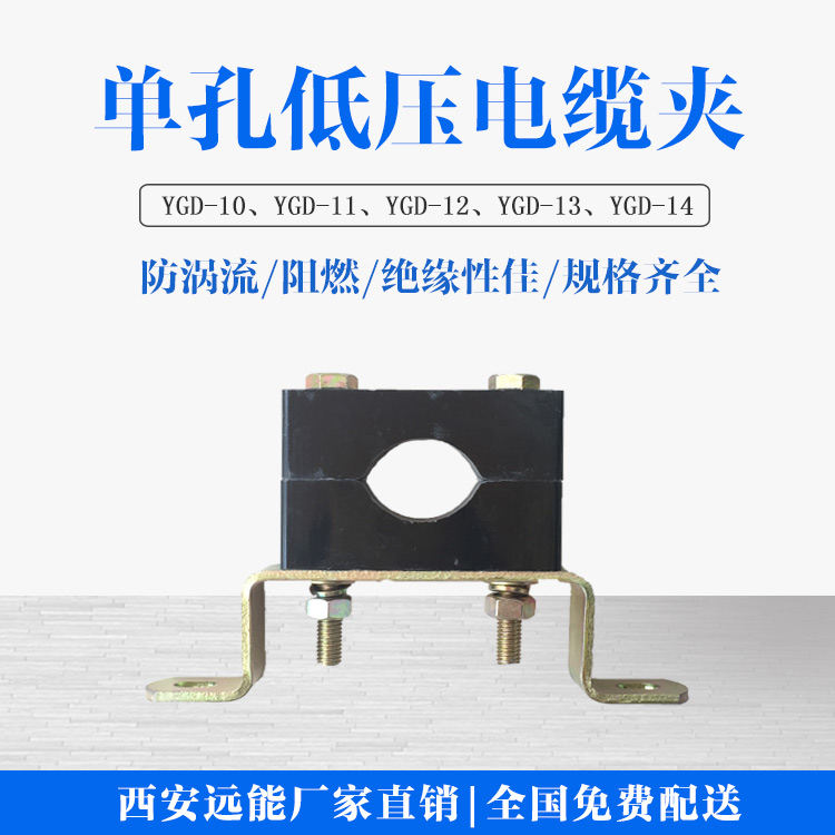 預(yù)分支電纜圖片/預(yù)分支電纜樣板圖 (3)
