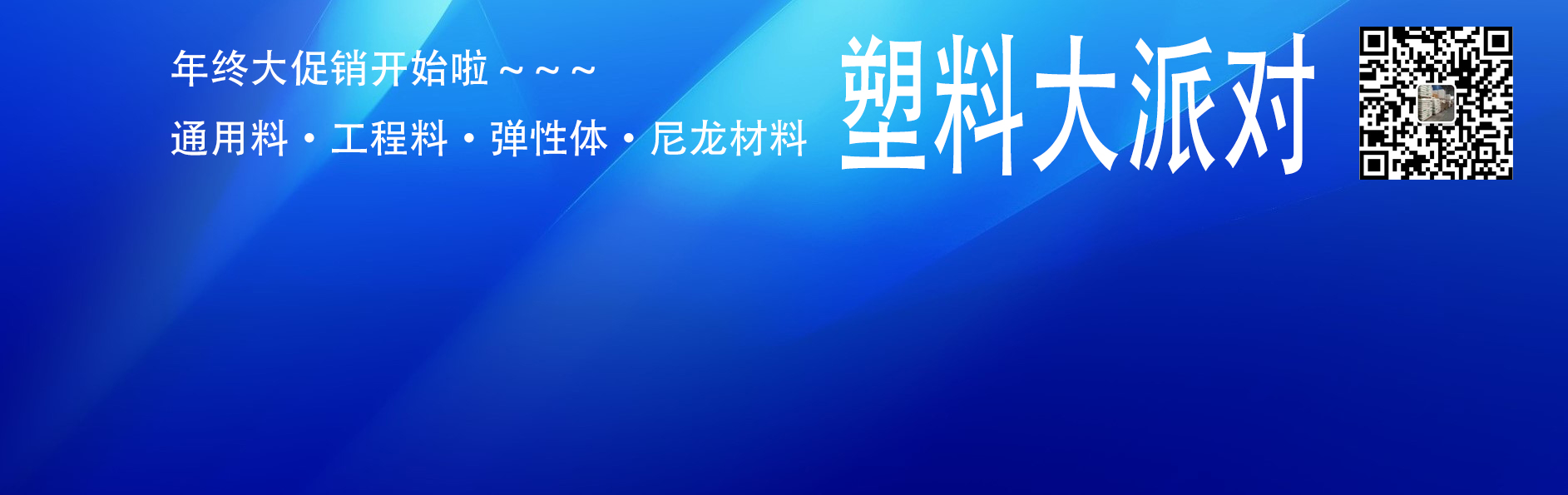 无锡双利高新材料有限公司