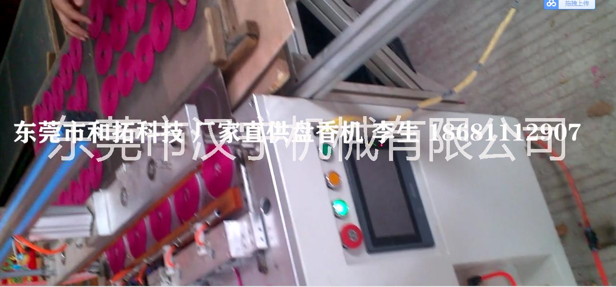 盤香塔香圖片/盤香塔香樣板圖 (3)