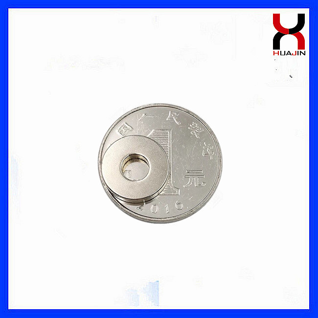 南京釹鐵硼圓環(huán)磁鐵 強(qiáng)磁磁環(huán)圖片/南京釹鐵硼圓環(huán)磁鐵 強(qiáng)磁磁環(huán)樣板圖 (2)