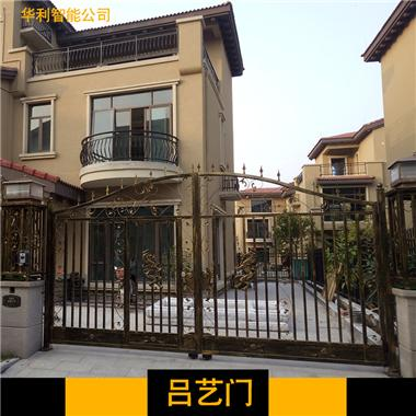 九江華利鋁藝門圖片