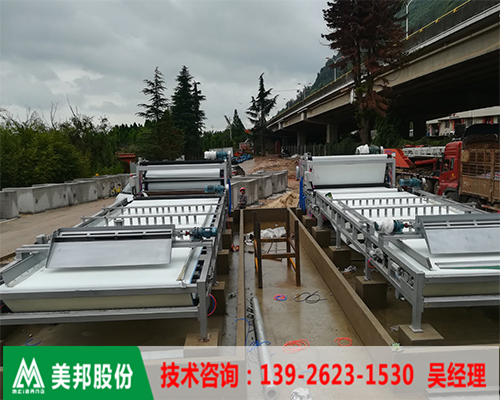 污泥壓濾機(jī)圖片/污泥壓濾機(jī)樣板圖 (2)