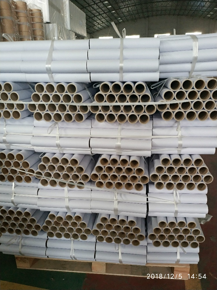工業(yè)大紙管 大紙管 大口徑紙管 大內(nèi)徑紙管 紙管 紙管廠家 紙管廠 紙管加工廠 紙管產(chǎn)品 云浮市工業(yè)大紙管