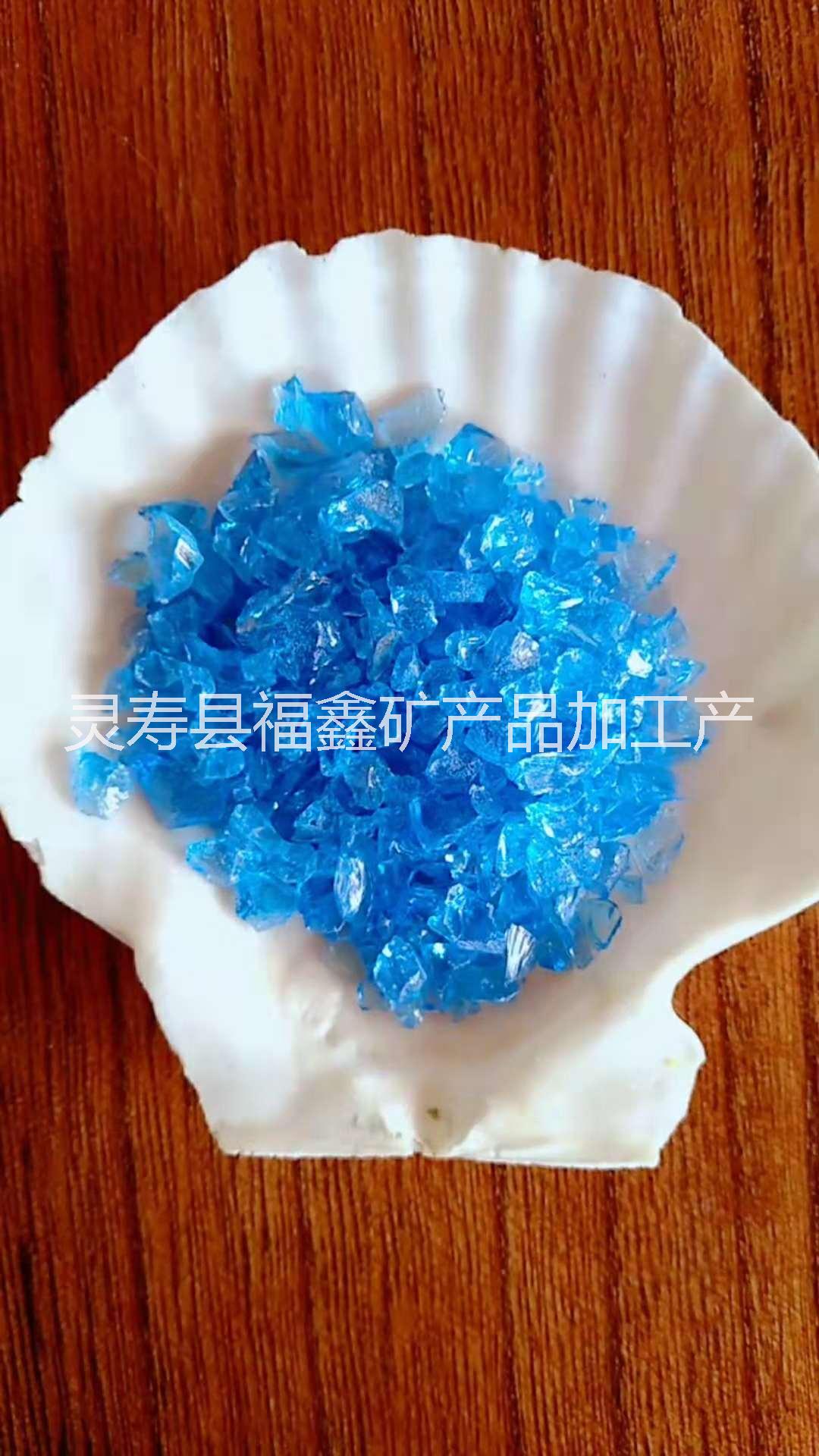 玻璃砂圖片/玻璃砂樣板圖 (4)